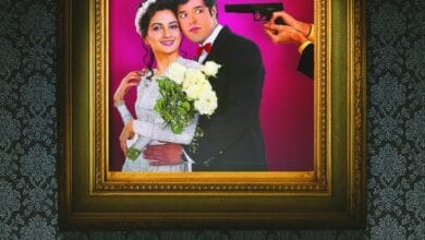 عائلة حتحور