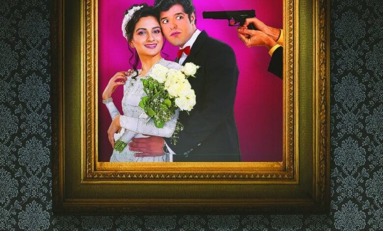 عائلة حتحور