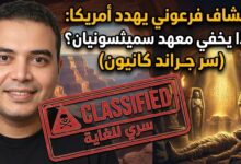 الكاتب إسلام عبدالله